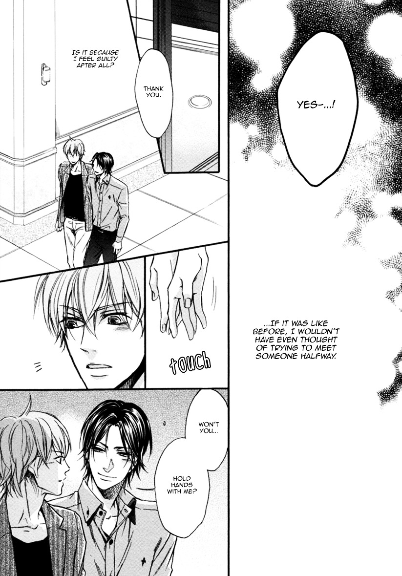 Koisuru Futari No Taion - Vol.1 Chapter 2 : Temperature Of Two People In Love - Ep:02