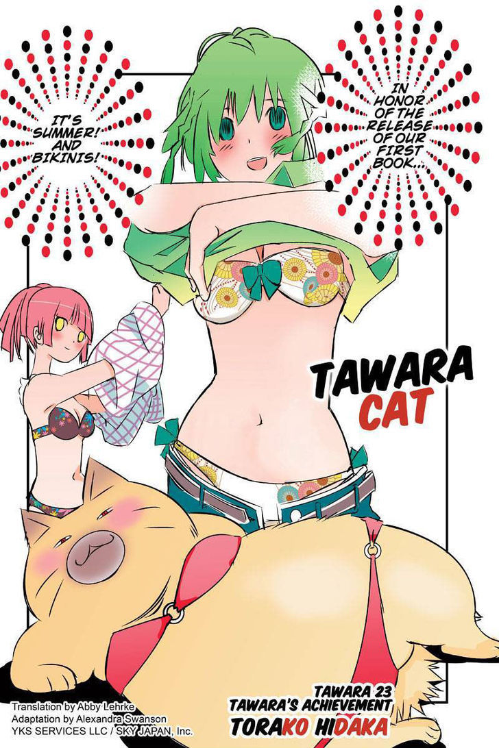 Tawara Neko To Machigai Jinsei - Chapter 23