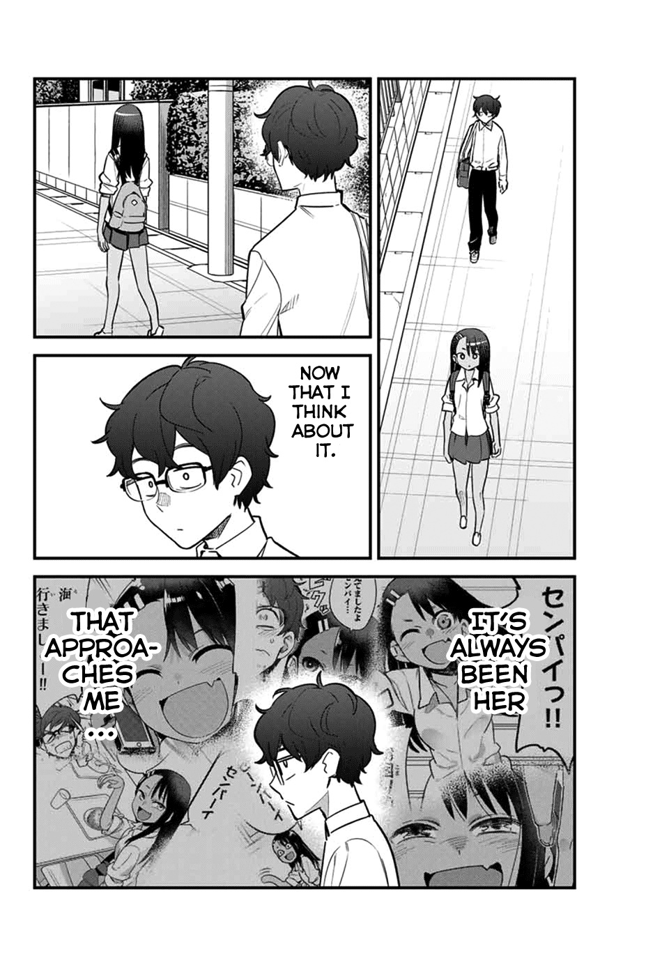 Please Don't Bully Me, Nagatoro - Chapter 47: We're Close After All~