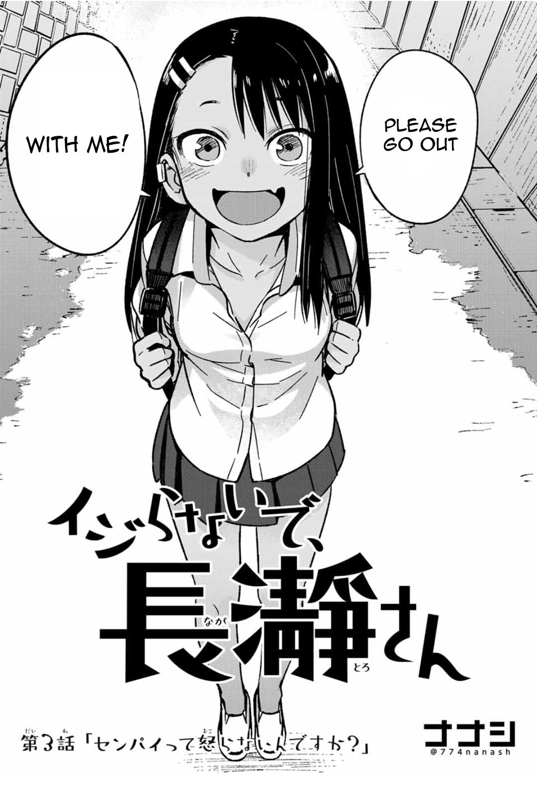 Please Don't Bully Me, Nagatoro - Vol.1 Chapter 3: Please Go Out With Me!