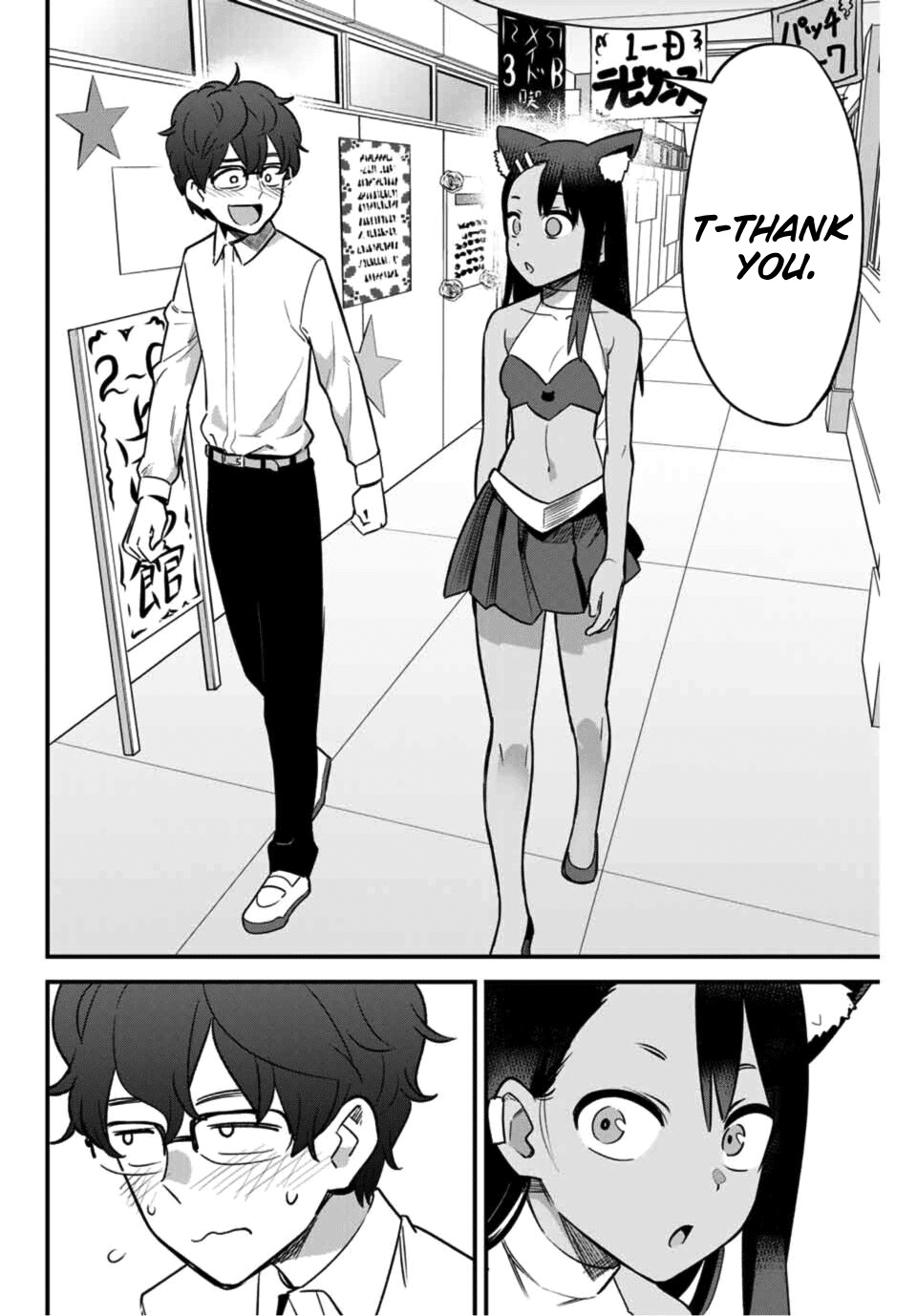 Please Don't Bully Me, Nagatoro - Chapter 45: Has Spring Finally Come For Our Unpopular Senpai~!?