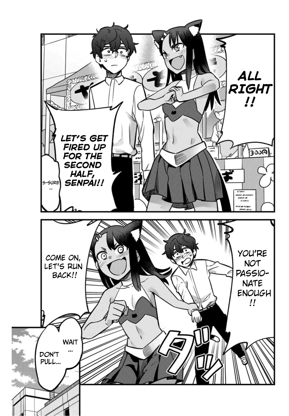 Please Don't Bully Me, Nagatoro - Chapter 45: Has Spring Finally Come For Our Unpopular Senpai~!?