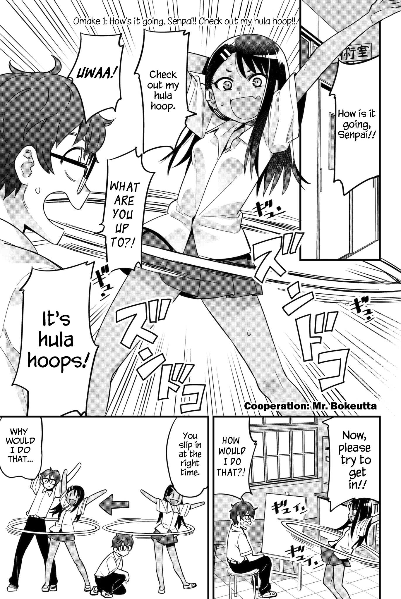 Please Don't Bully Me, Nagatoro - Vol.3 Chapter 23.1: Omake 1: How's It Going, Senpai!! Check Out My Hula Hoop!!