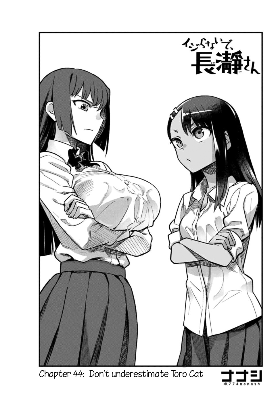 Please Don't Bully Me, Nagatoro - Chapter 44: Don't Underestimate Toro Cat