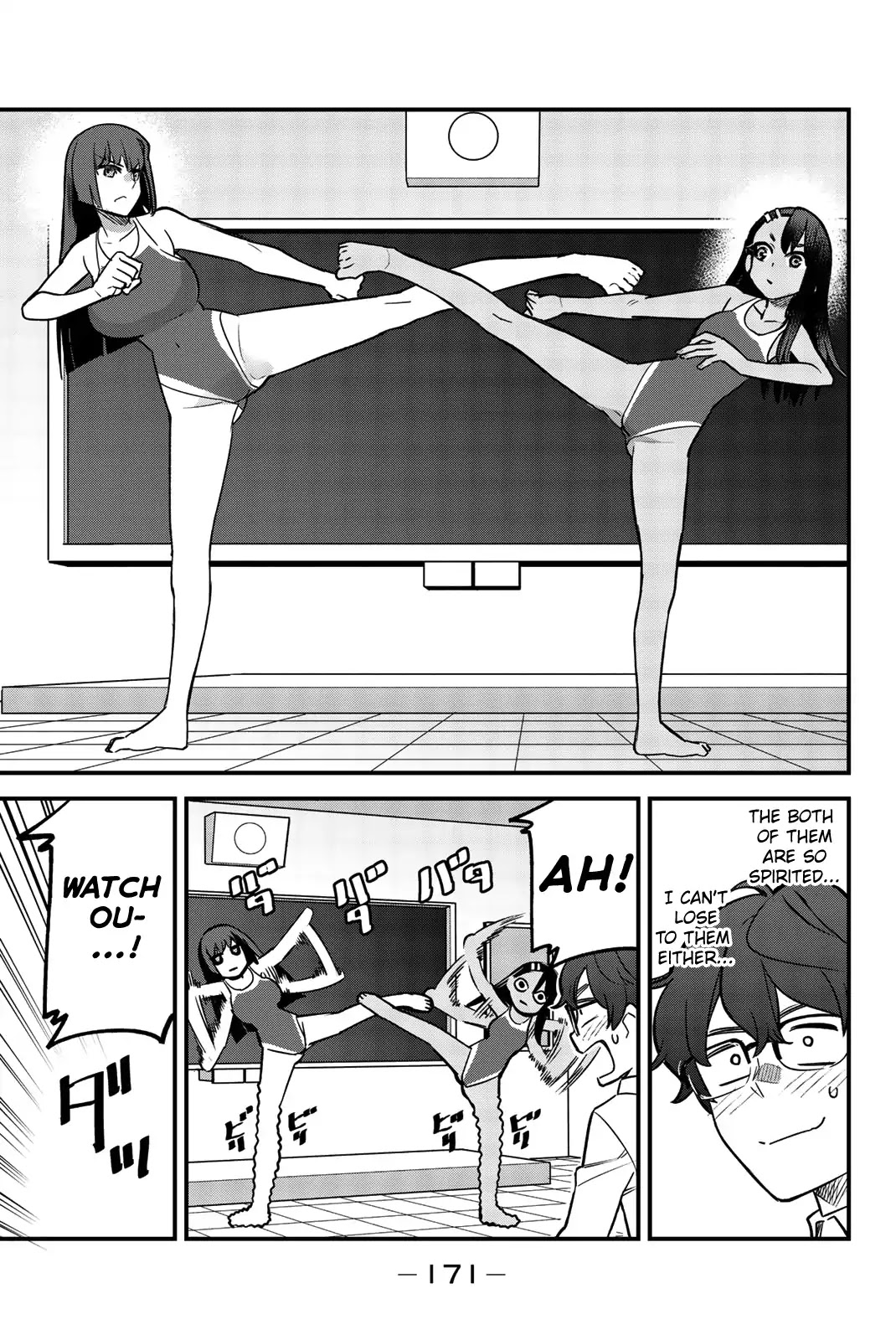 Please Don't Bully Me, Nagatoro - Chapter 46.5: Volume 6 Extras