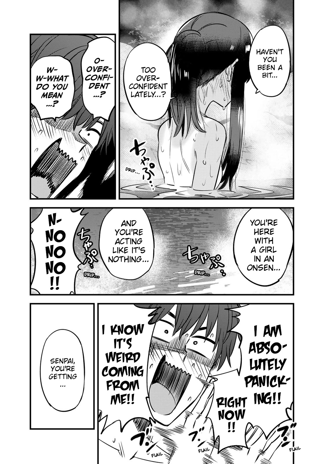 Please Don't Bully Me, Nagatoro - Chapter 124.5: Volume 16 Extras