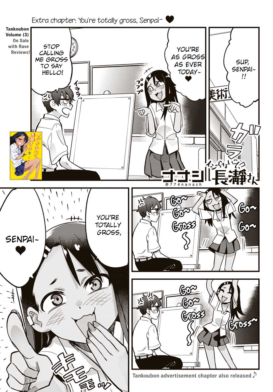 Please Don't Bully Me, Nagatoro - Vol.3 Chapter 23.4: Omake 3: You're Totally Gross, Senpai~