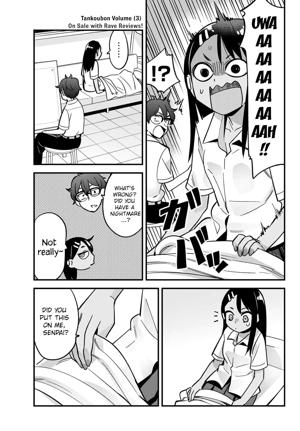 Please Don't Bully Me, Nagatoro - Vol.3 Chapter 23.4: Omake 3: You're Totally Gross, Senpai~