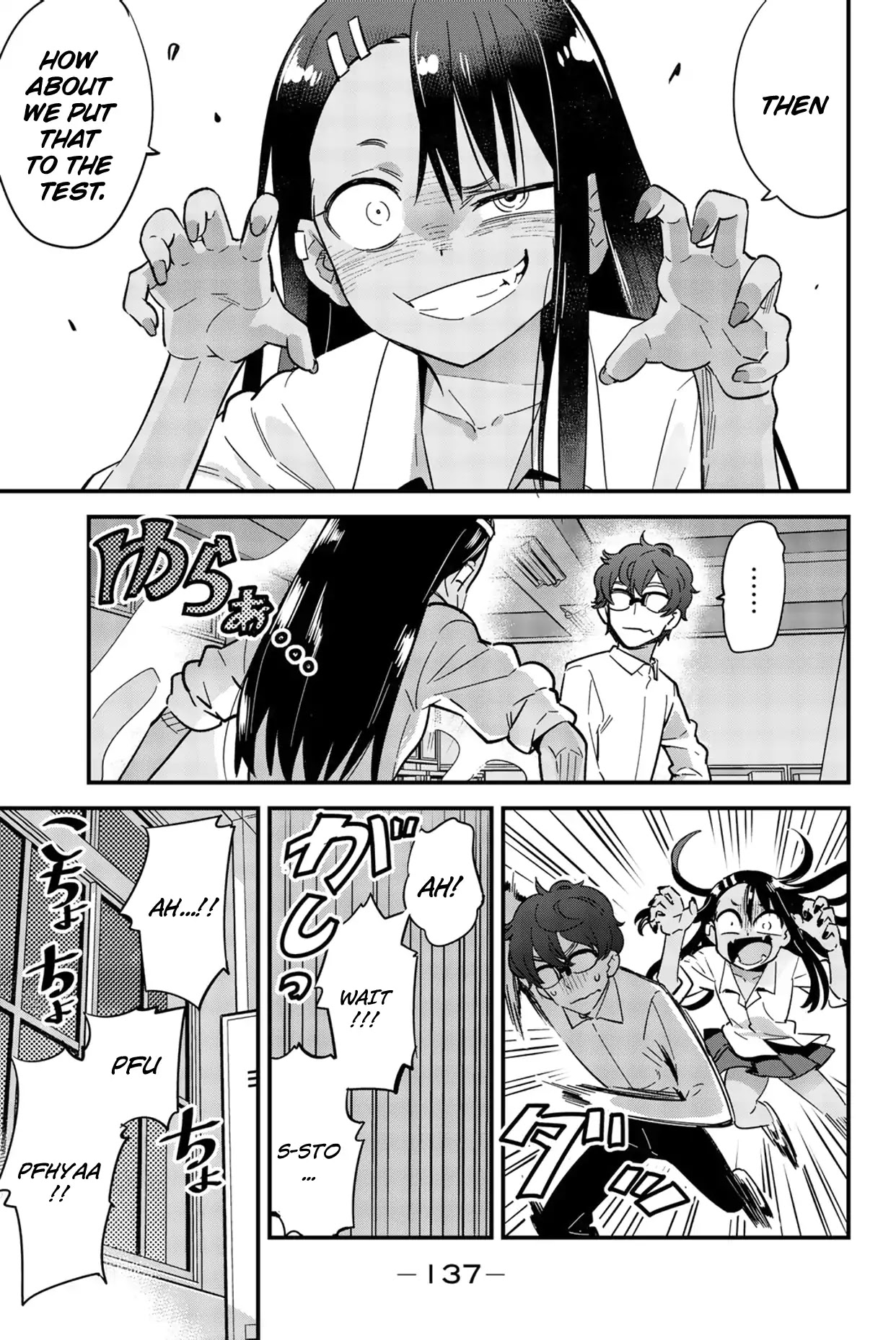 Please Don't Bully Me, Nagatoro - Vol.2 Chapter 14.2: Omake 1: You Seem Sensitive, Senpai~