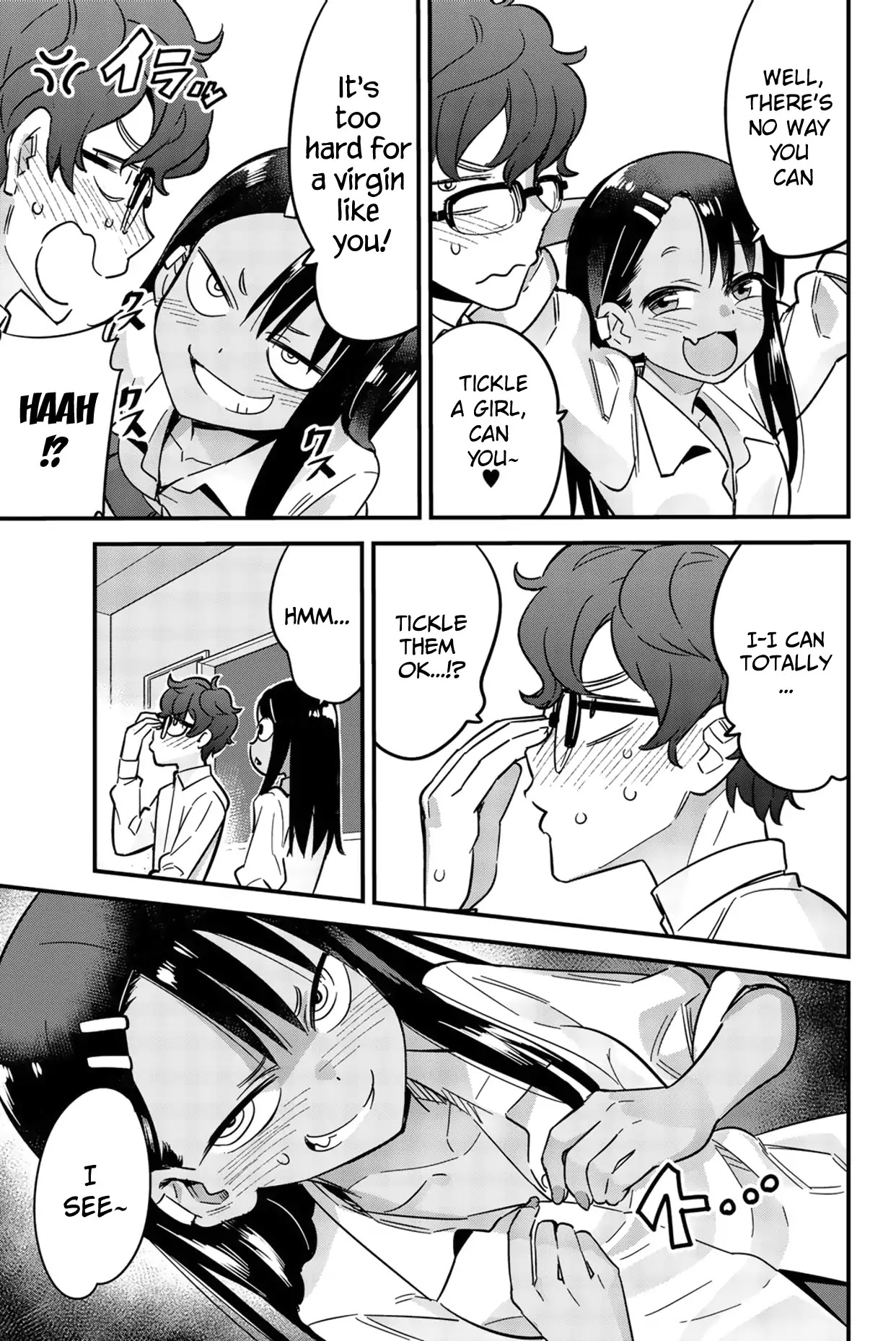 Please Don't Bully Me, Nagatoro - Vol.2 Chapter 14.2: Omake 1: You Seem Sensitive, Senpai~