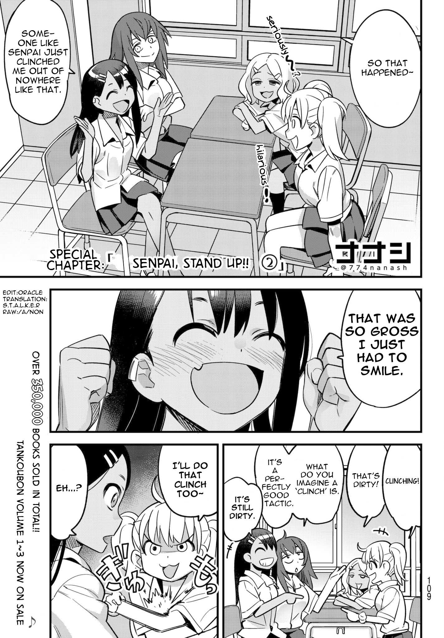 Please Don't Bully Me, Nagatoro - Vol.4 Chapter 27.5: Senpai, Stand Up!