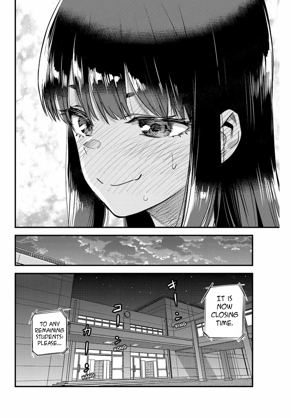 Please Don't Bully Me, Nagatoro - Chapter 114: Take Good Care Of Me, Senpai ♥