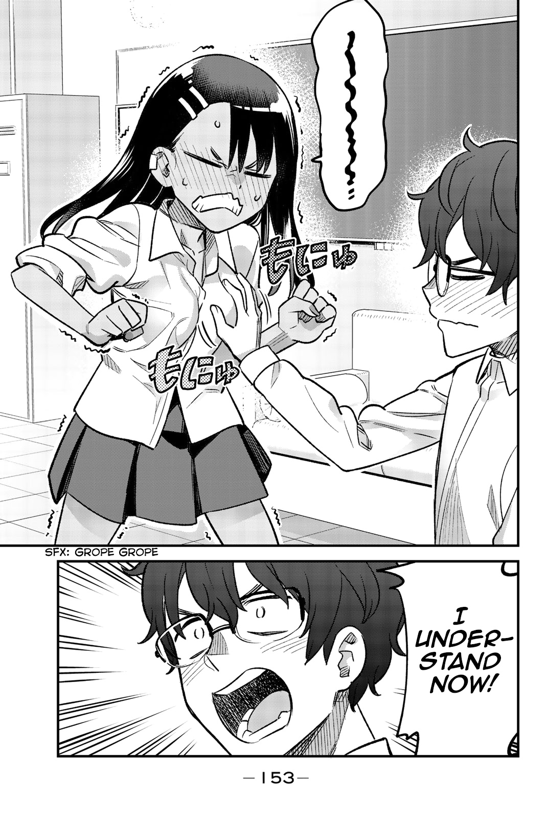 Please Don't Bully Me, Nagatoro - Vol.5 Chapter 38.5: Volume 5 Extras