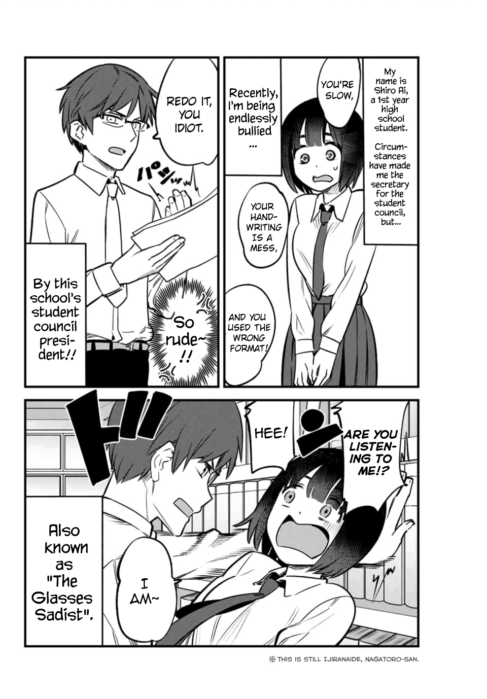 Please Don't Bully Me, Nagatoro - Chapter 54: So You Read Shoujo Manga, Senpai~