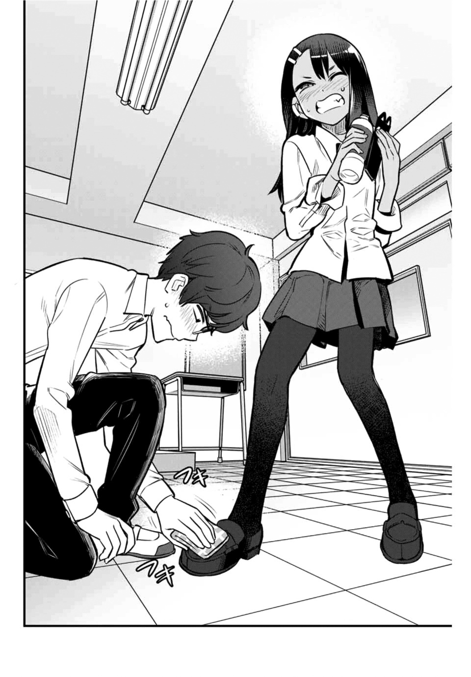 Please Don't Bully Me, Nagatoro - Chapter 54: So You Read Shoujo Manga, Senpai~