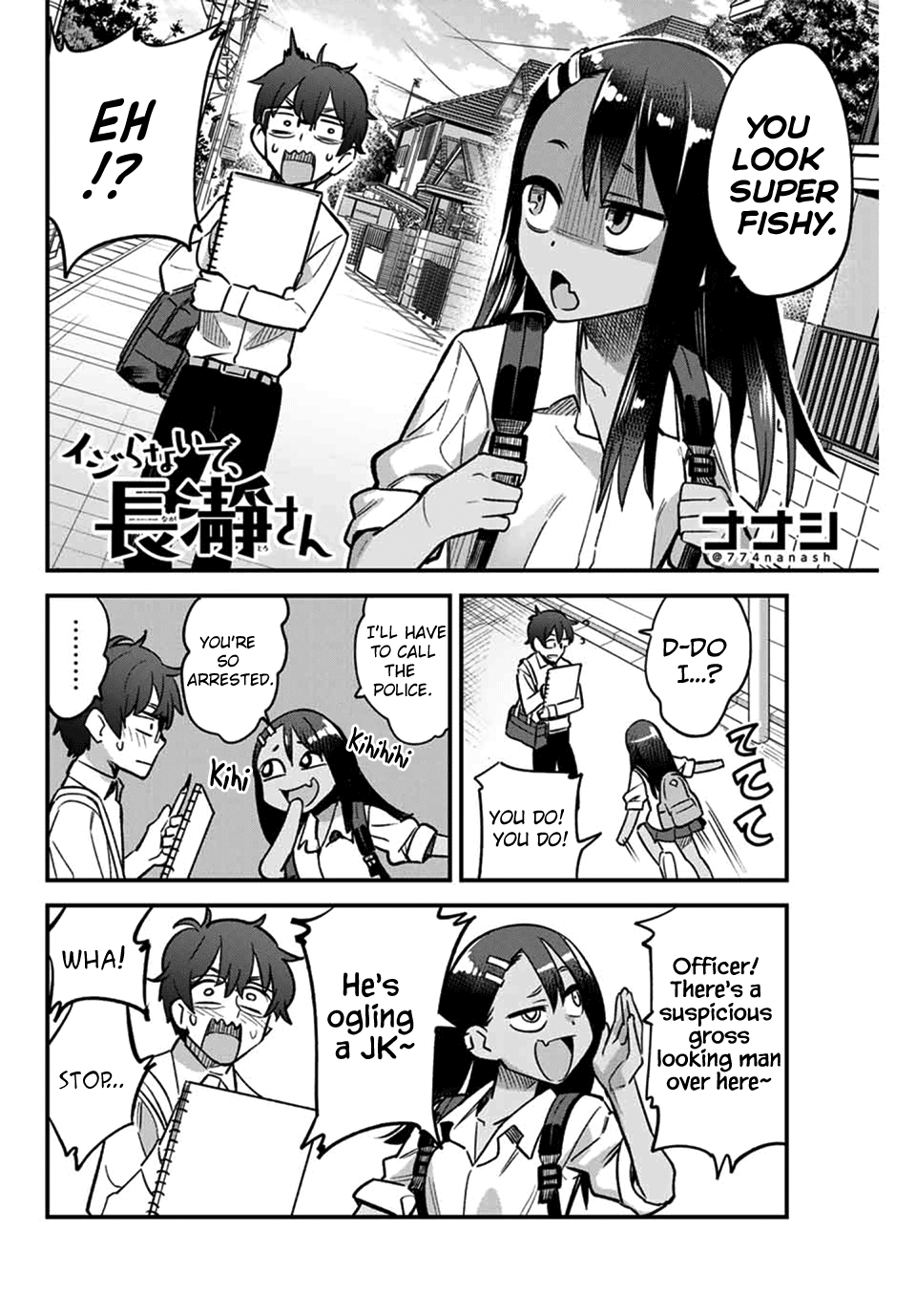 Please Don't Bully Me, Nagatoro - Chapter 42: You're Underestimating This Match Aren't You, Senpai?