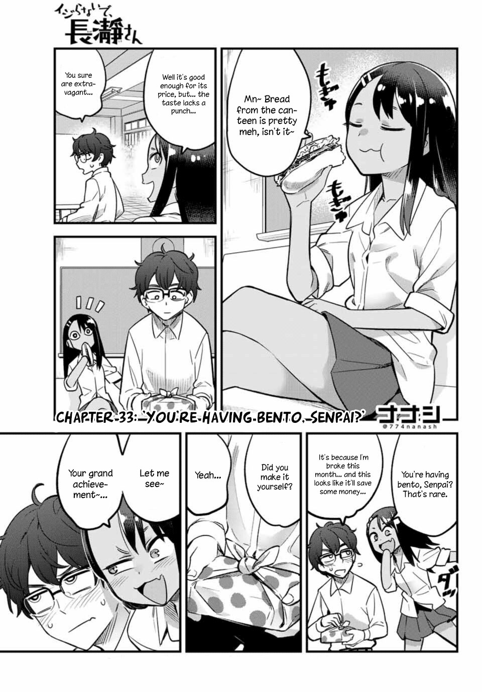 Please Don't Bully Me, Nagatoro - Vol.5 Chapter 33: You're Having Bento, Senpai?