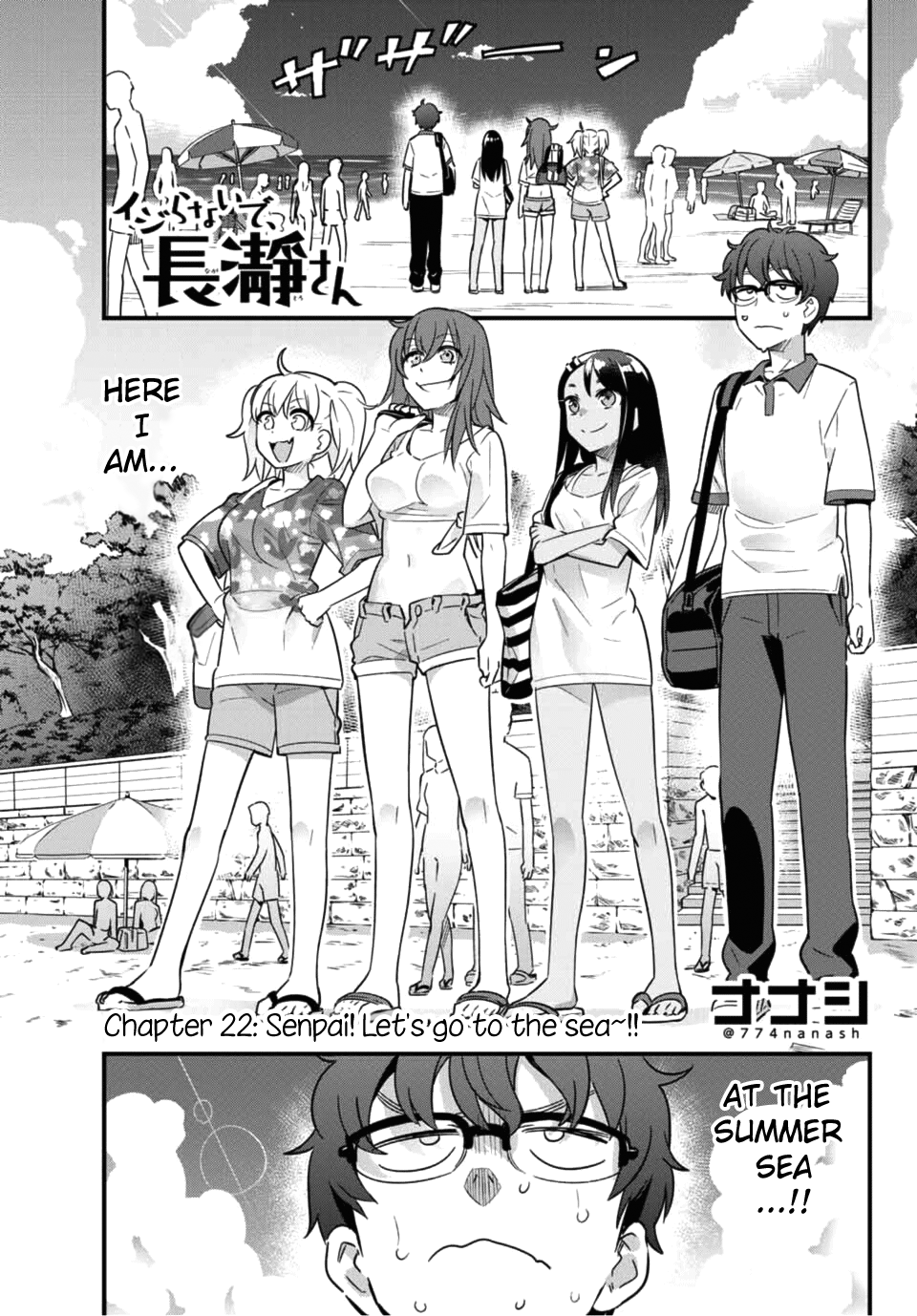 Please Don't Bully Me, Nagatoro - Vol.3 Chapter 22: Senpai! Let's Go To The Sea~!!