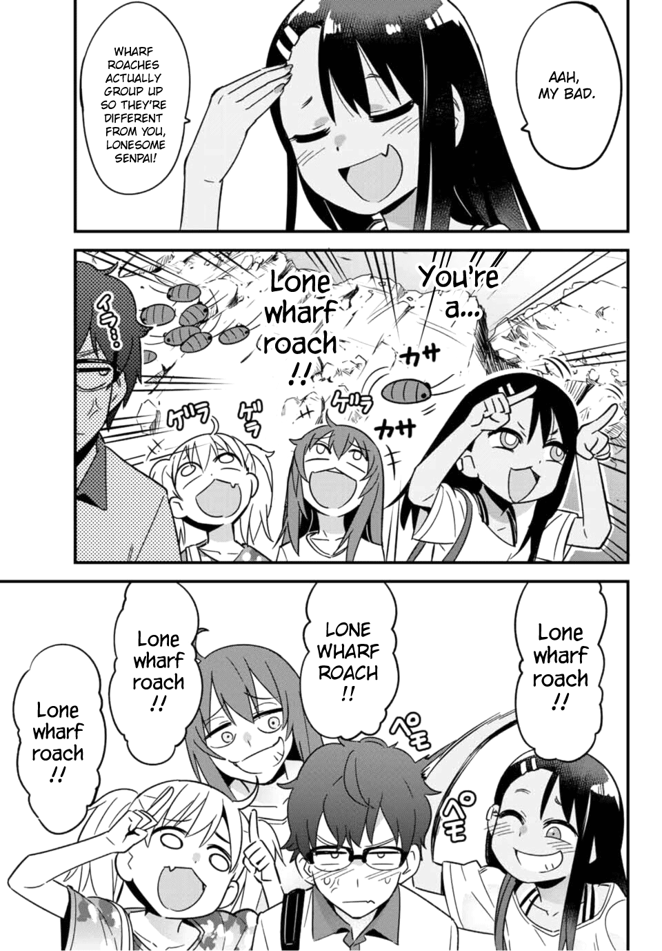 Please Don't Bully Me, Nagatoro - Vol.3 Chapter 22: Senpai! Let's Go To The Sea~!!