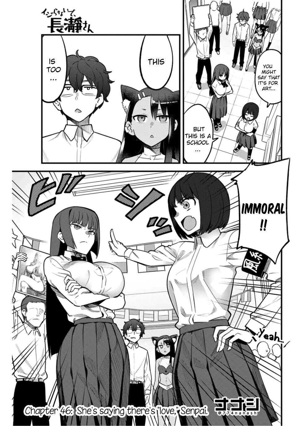 Please Don't Bully Me, Nagatoro - Chapter 46: She's Saying There's "Love," Senpai.