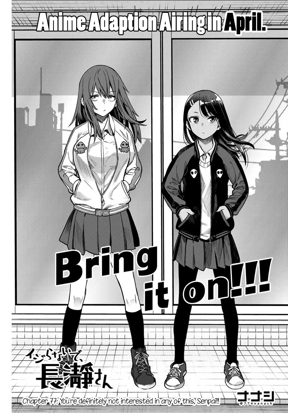 Please Don't Bully Me, Nagatoro - Chapter 77: You're Definitely Not Interested In Any Of This, Senpai!!