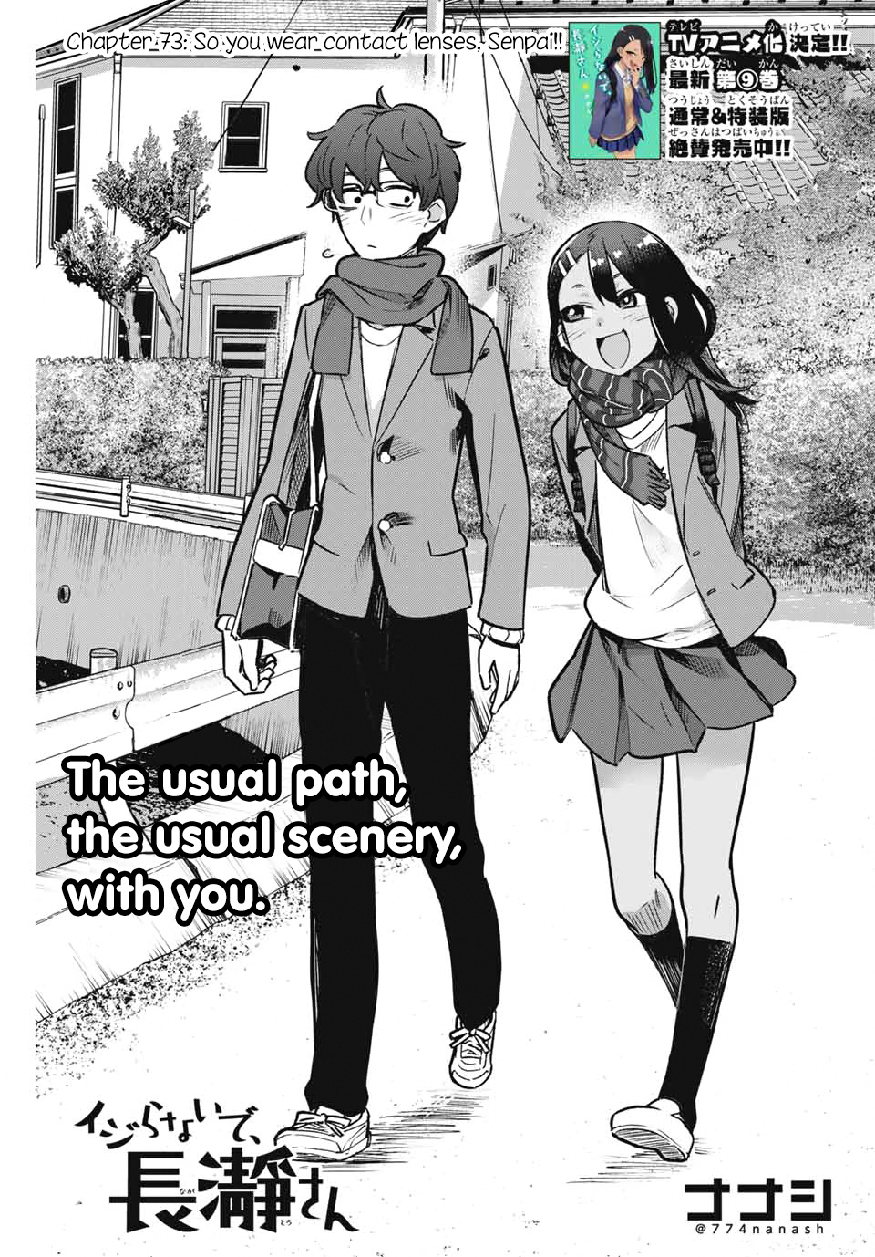 Please Don't Bully Me, Nagatoro - Chapter 73: So You Wear Contact Lenses, Senpai!!