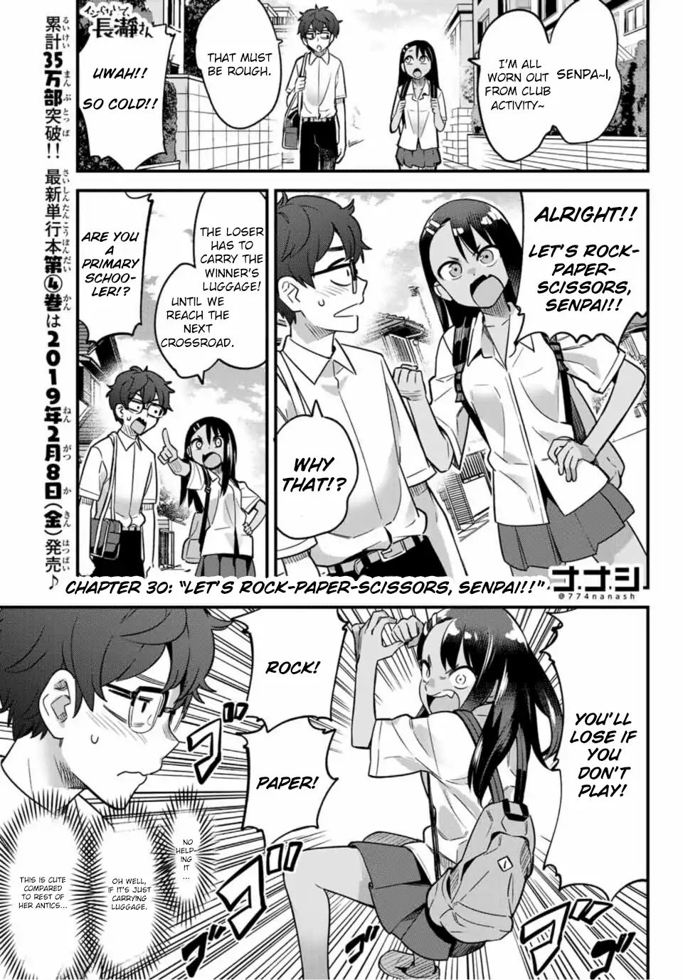 Please Don't Bully Me, Nagatoro - Vol.4 Chapter 30: Let's Play Rock, Paper, Scissors, Senpai