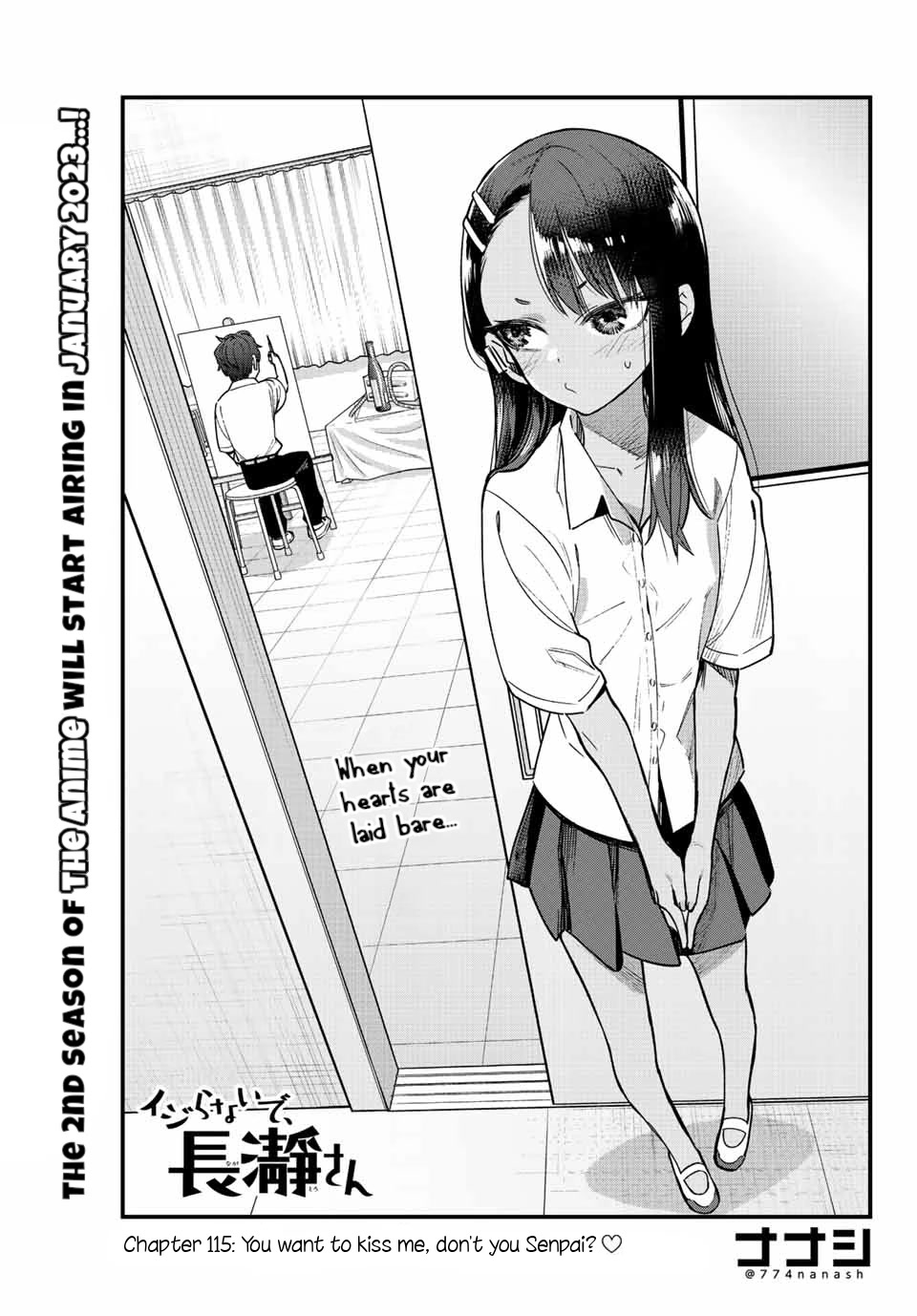 Please Don't Bully Me, Nagatoro - Chapter 115: You Want To Kiss Me, Don't You Senpai? ♥