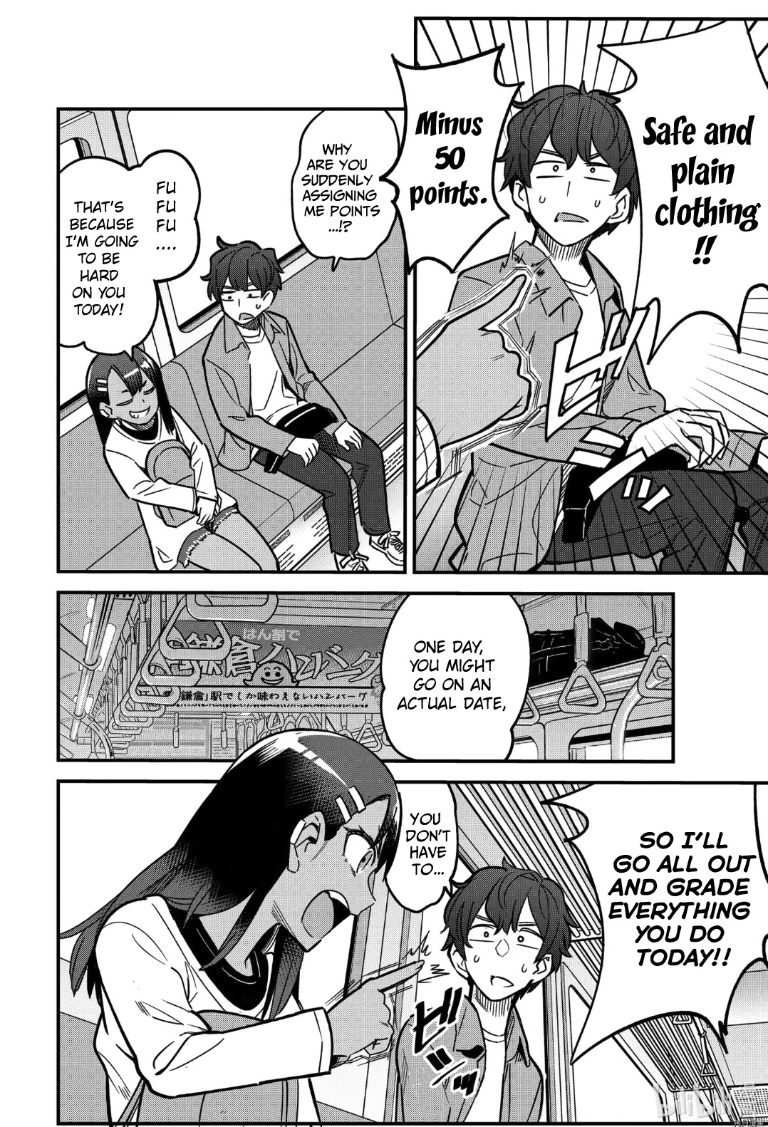 Please Don't Bully Me, Nagatoro - Chapter 88: It's Just Practice For Your Date, Okay, Senpai!?