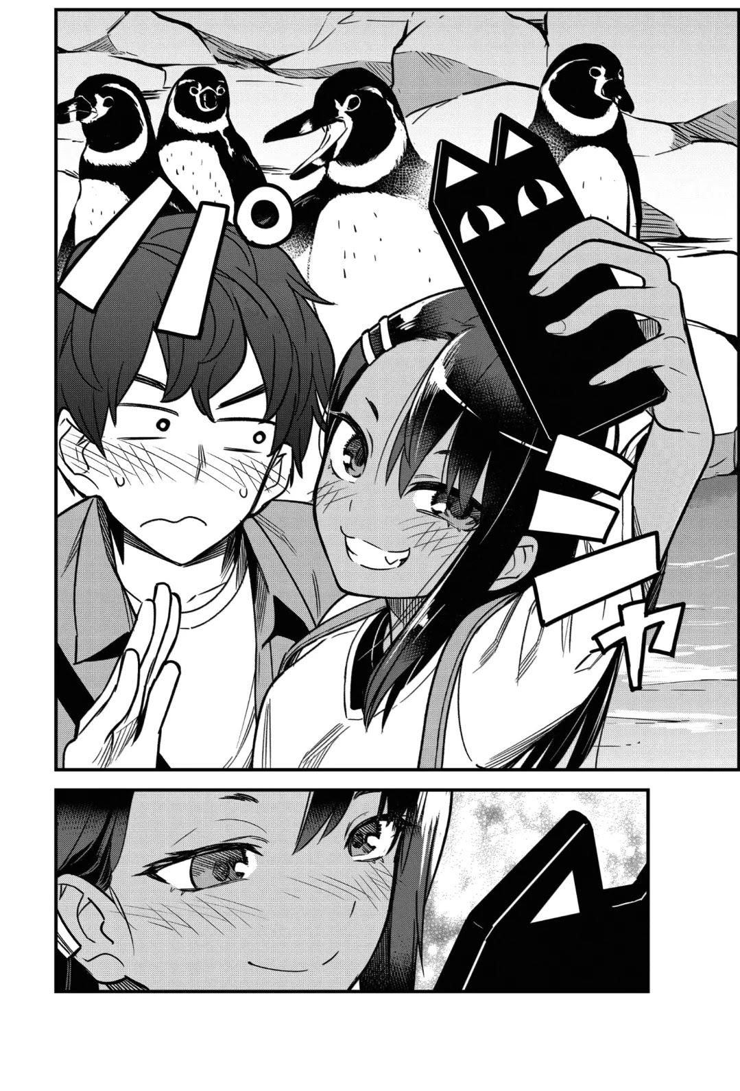 Please Don't Bully Me, Nagatoro - Chapter 88: It's Just Practice For Your Date, Okay, Senpai!?