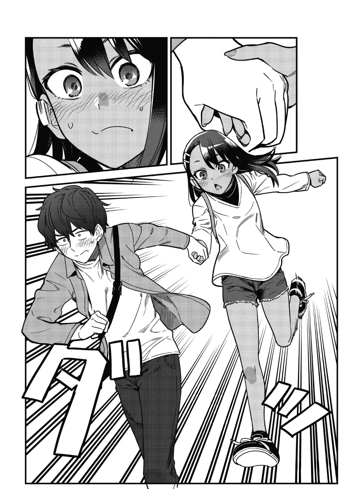 Please Don't Bully Me, Nagatoro - Chapter 88: It's Just Practice For Your Date, Okay, Senpai!?