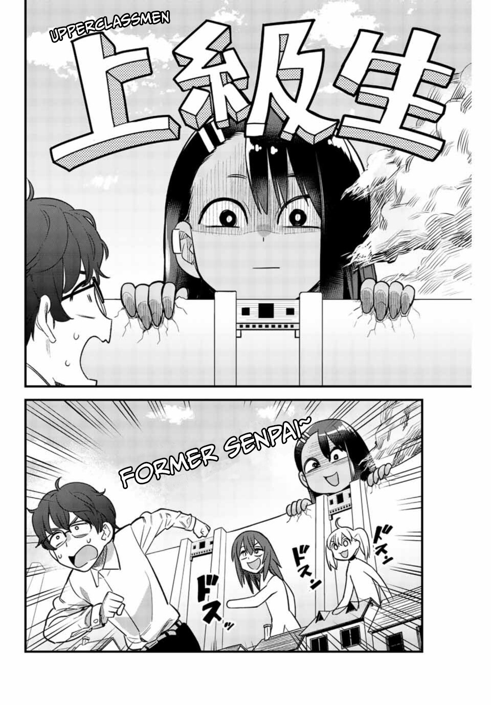 Please Don't Bully Me, Nagatoro - Vol.5 Chapter 35: Wouldn't We Become Paisen's Senpai?