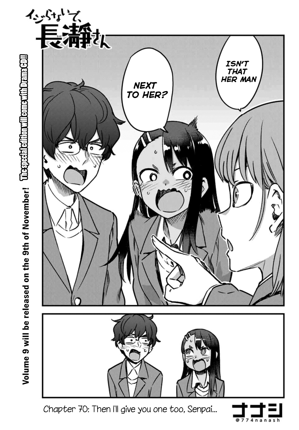 Please Don't Bully Me, Nagatoro - Chapter 70: Then I'll Give You One Too, Senpai...