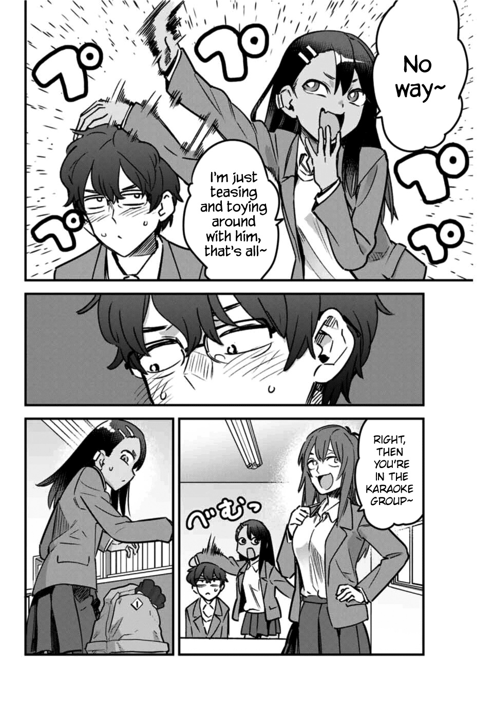 Please Don't Bully Me, Nagatoro - Chapter 70: Then I'll Give You One Too, Senpai...