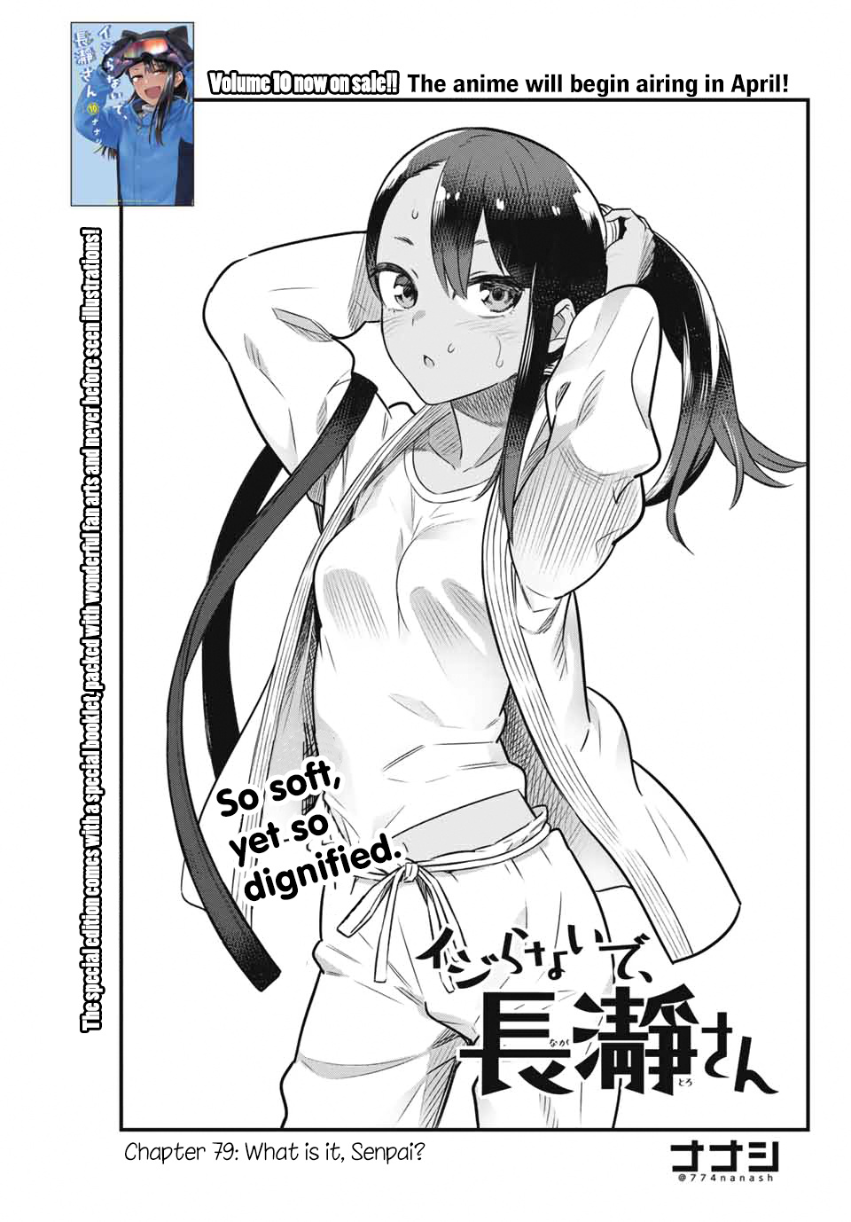 Please Don't Bully Me, Nagatoro - Chapter 79: What Is It, Senpai?