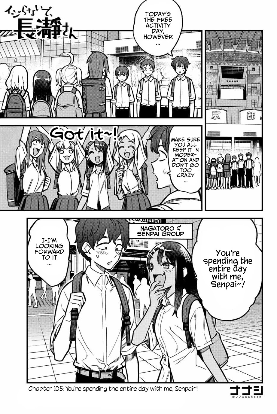 Please Don't Bully Me, Nagatoro - Chapter 105: You're Spending The Entire Day With Me, Senpai~!