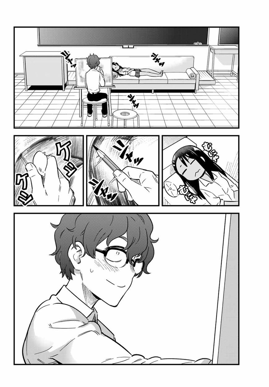 Please Don't Bully Me, Nagatoro - Vol.1 Chapter 8: Senpai, You're A Little…