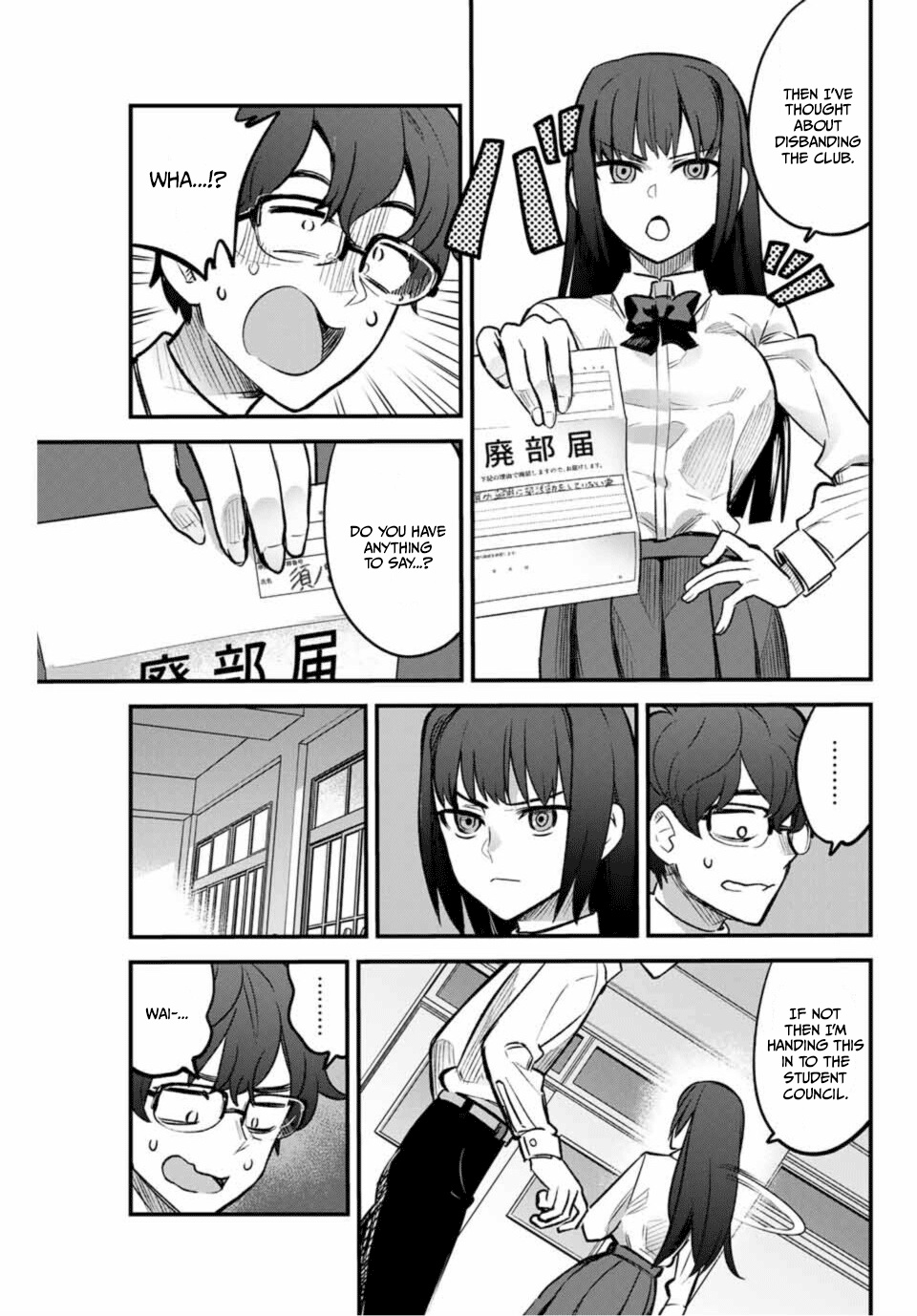 Please Don't Bully Me, Nagatoro - Vol.6 Chapter 38: Let's Do It, Senpai!!