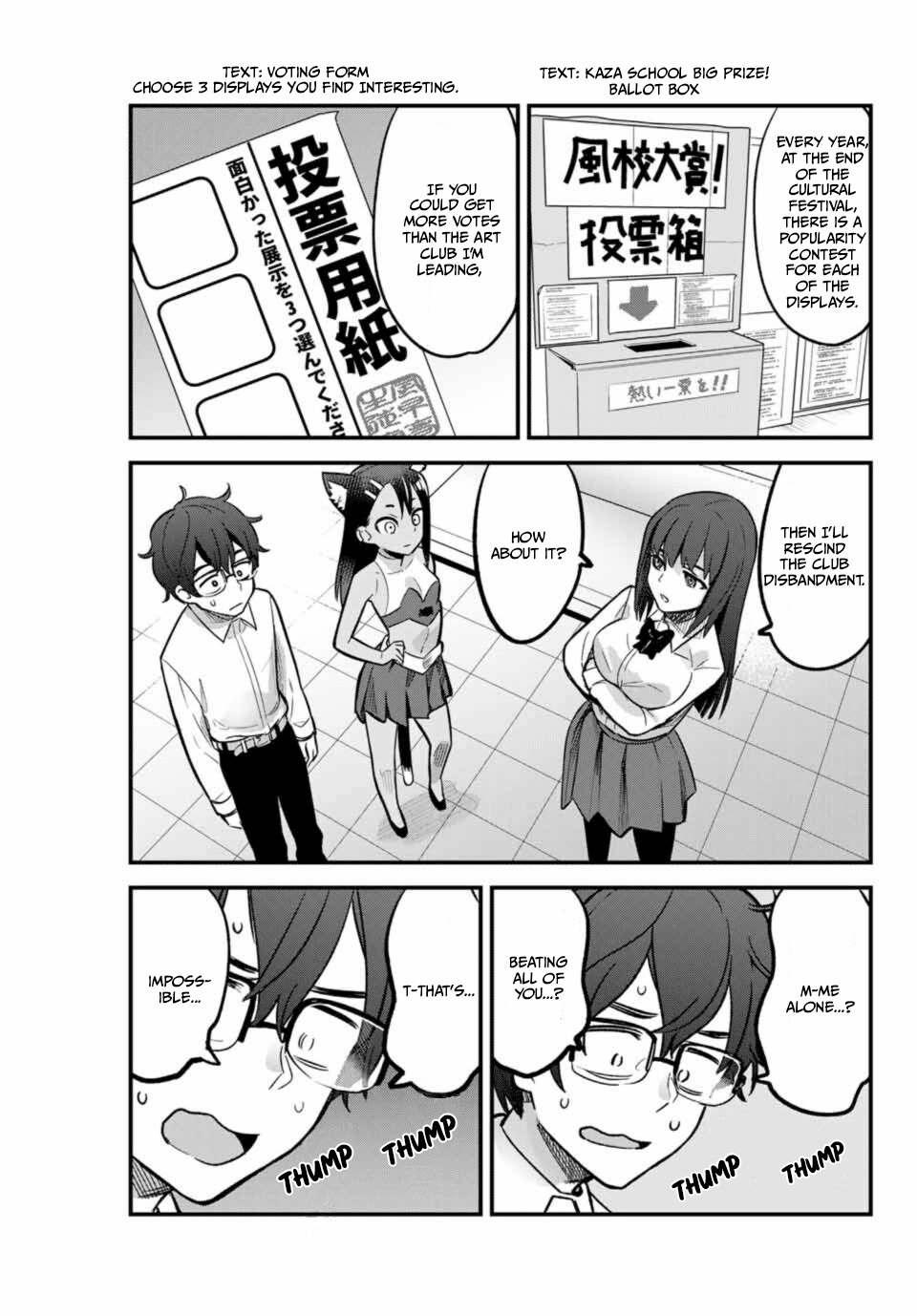 Please Don't Bully Me, Nagatoro - Vol.6 Chapter 38: Let's Do It, Senpai!!