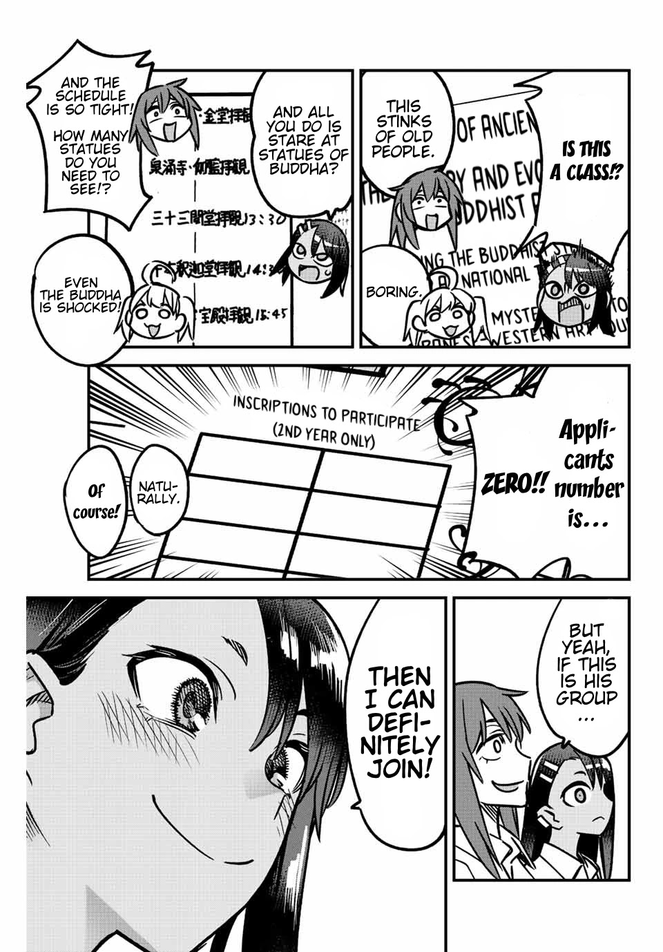 Please Don't Bully Me, Nagatoro - Chapter 100: If We Were In The Same School Year...