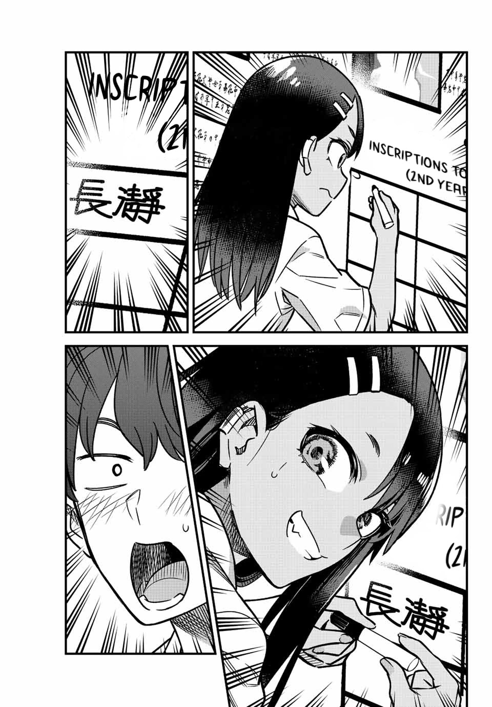 Please Don't Bully Me, Nagatoro - Chapter 100: If We Were In The Same School Year...