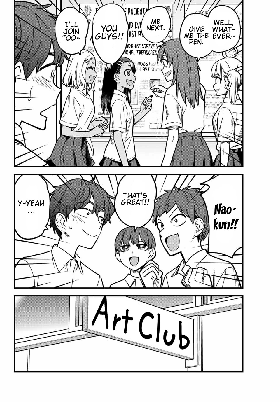 Please Don't Bully Me, Nagatoro - Chapter 100: If We Were In The Same School Year...