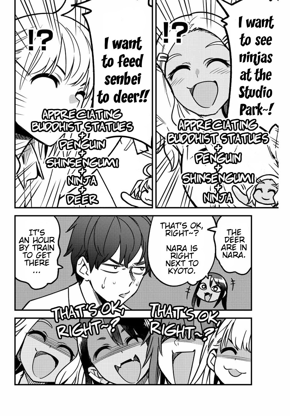 Please Don't Bully Me, Nagatoro - Chapter 100: If We Were In The Same School Year...