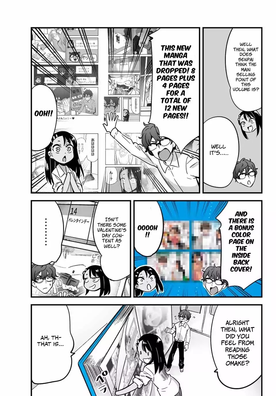 Please Don't Bully Me, Nagatoro - Vol.2 Chapter 10.2: First Volume Advertisement