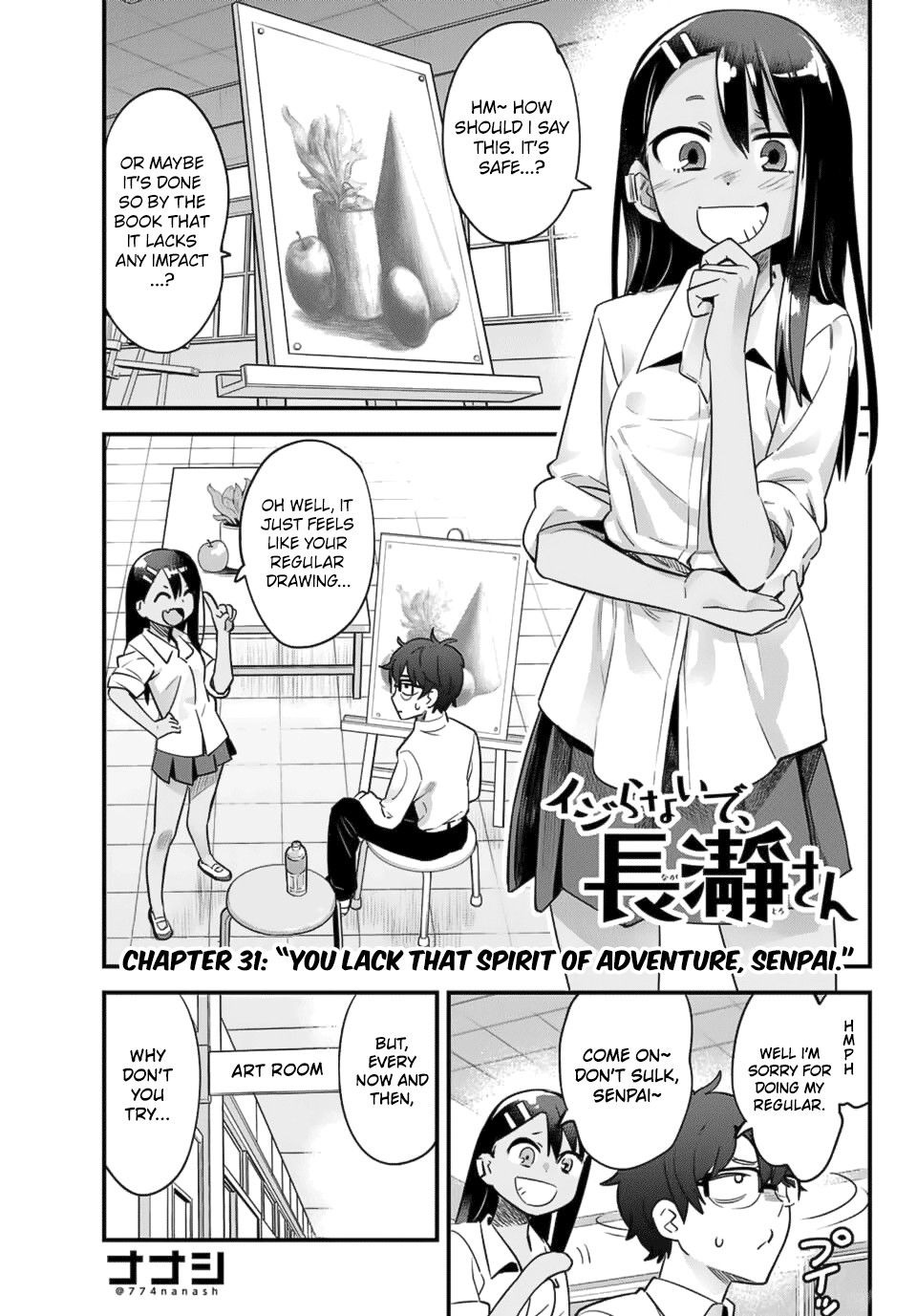 Please Don't Bully Me, Nagatoro - Vol.5 Chapter 31: You Lack That Spirit Of Adventure, Senpai