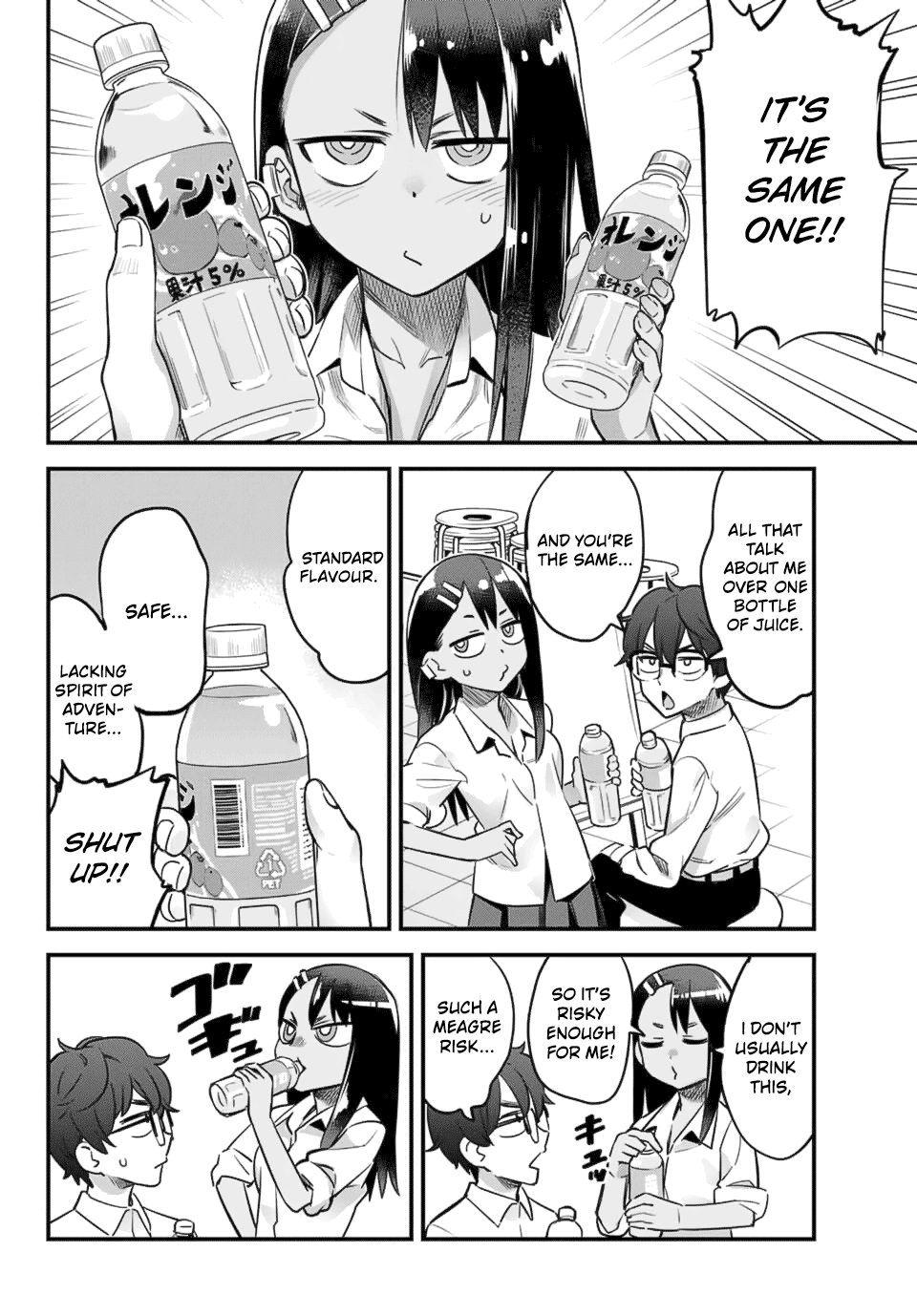 Please Don't Bully Me, Nagatoro - Vol.5 Chapter 31: You Lack That Spirit Of Adventure, Senpai