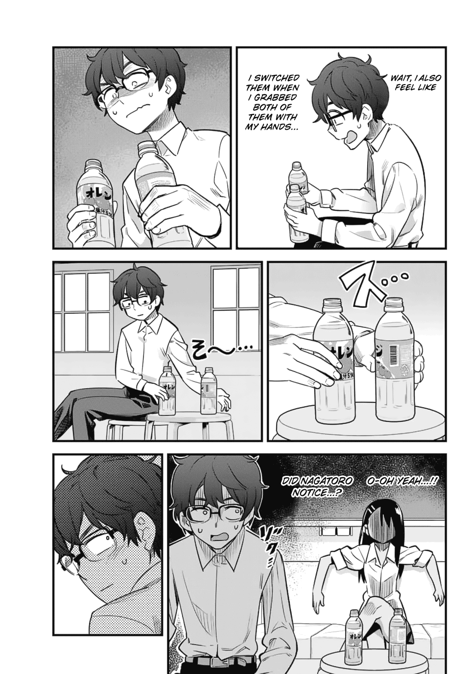 Please Don't Bully Me, Nagatoro - Vol.5 Chapter 31: You Lack That Spirit Of Adventure, Senpai