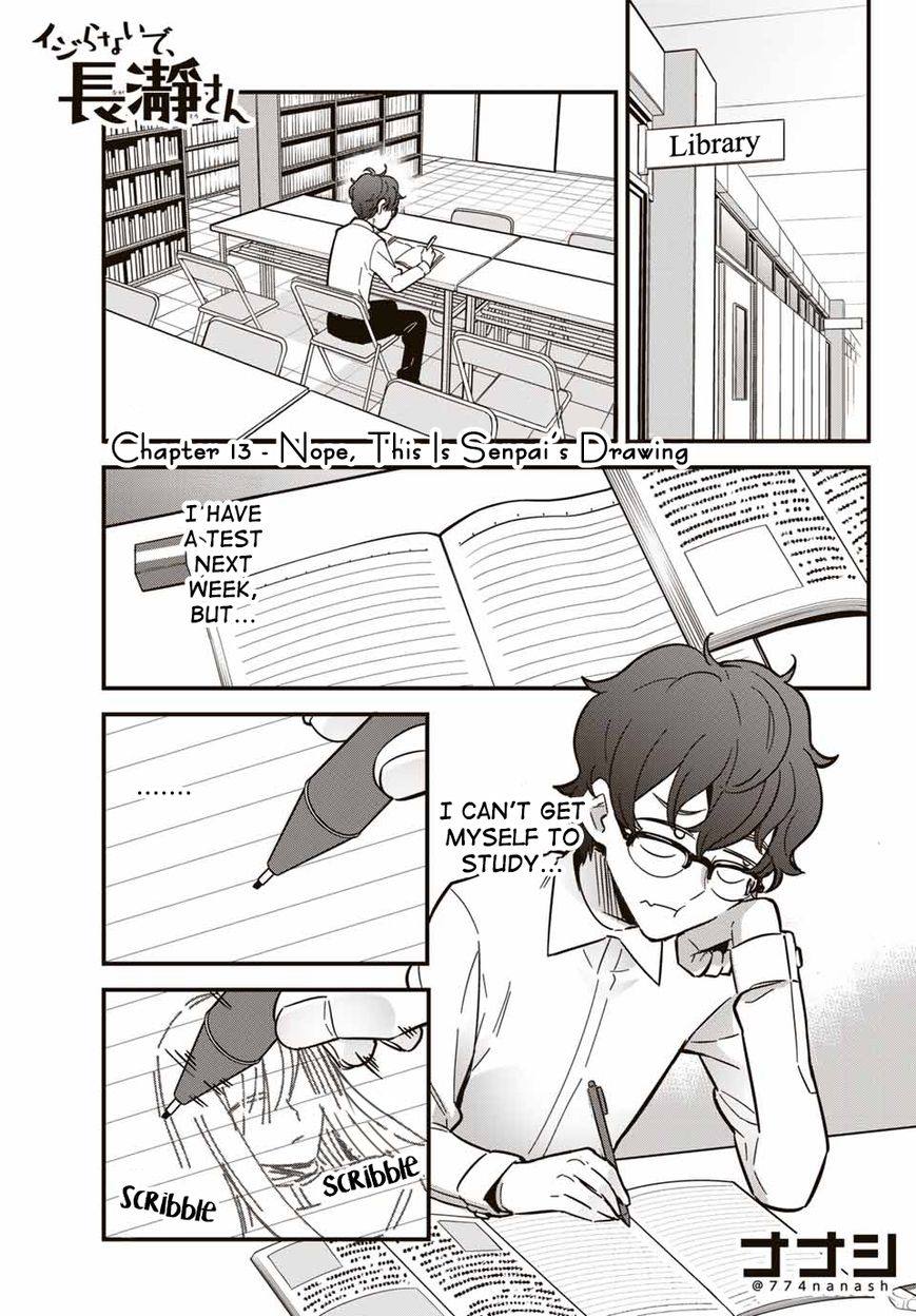 Please Don't Bully Me, Nagatoro - Vol.2 Chapter 13: Nope, This Is Senpai's Drawing