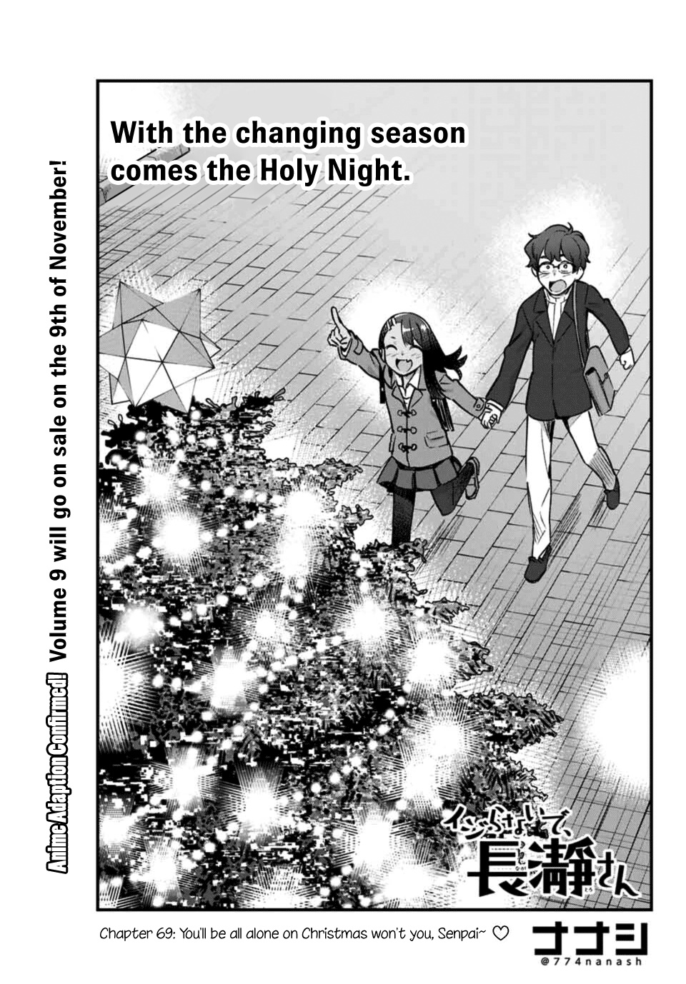 Please Don't Bully Me, Nagatoro - Chapter 69: You'll Be All Alone On Christmas Won't You, Senpai~♡