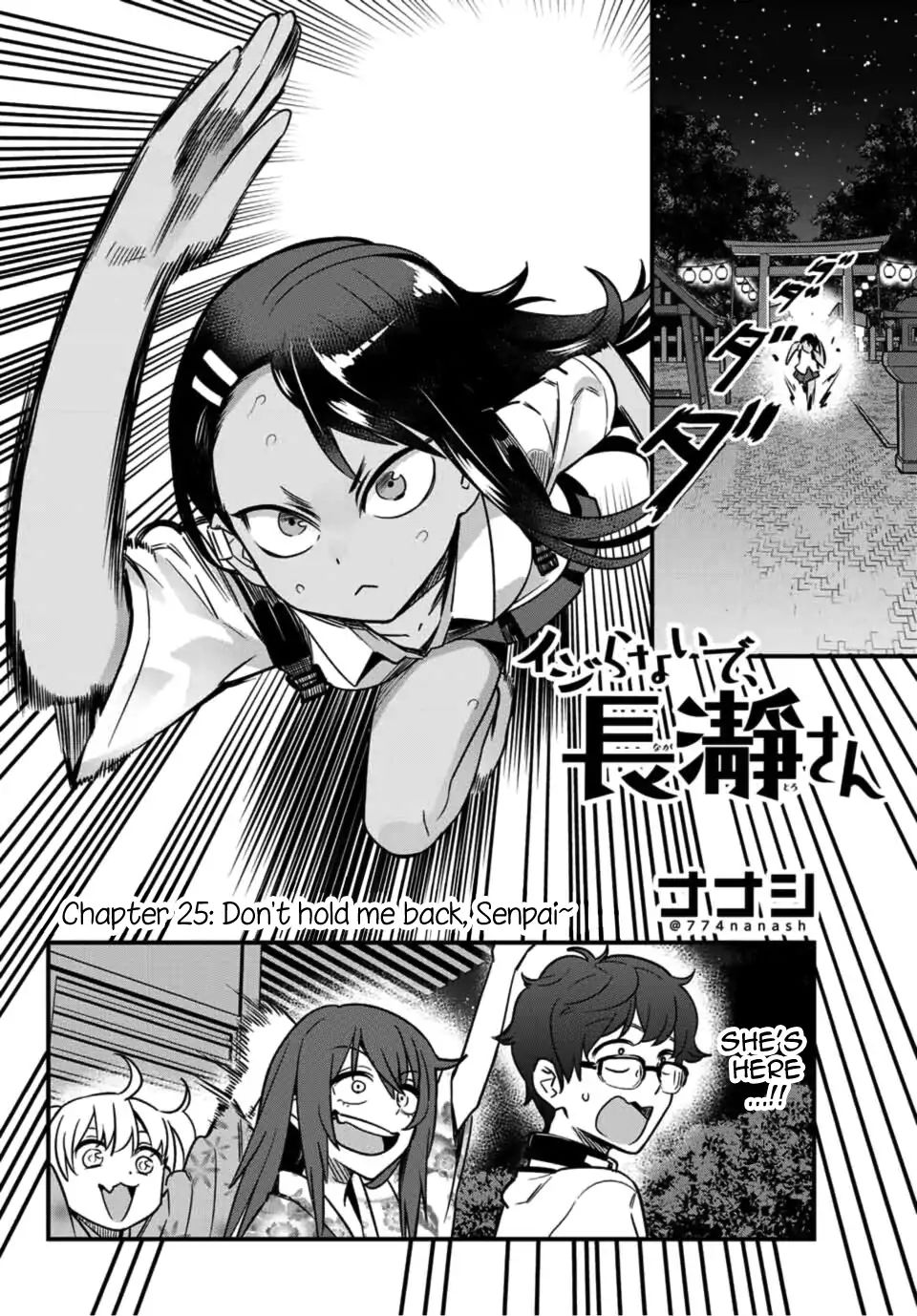 Please Don't Bully Me, Nagatoro - Vol.4 Chapter 25: Don't Hold Me Back, Senpai~